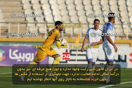 2150709, Iran pro league, 2023-2024، Persian Gulf Cup، Week 11، First Leg، 2023/11/24، Tehran، Shahid Dastgerdi Stadium، Havadar S.C. 0 - ۱ Malvan Bandar Anzali
