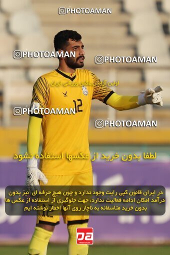 2150715, Iran pro league, 2023-2024، Persian Gulf Cup، Week 11، First Leg، 2023/11/24، Tehran، Shahid Dastgerdi Stadium، Havadar S.C. 0 - ۱ Malvan Bandar Anzali