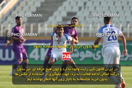 2150717, Iran pro league, 2023-2024، Persian Gulf Cup، Week 11، First Leg، 2023/11/24، Tehran، Shahid Dastgerdi Stadium، Havadar S.C. 0 - ۱ Malvan Bandar Anzali