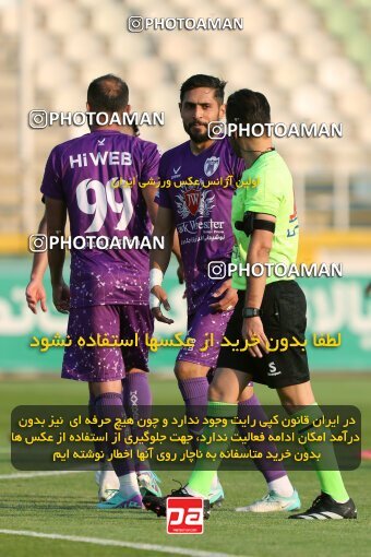 2150719, Iran pro league, 2023-2024، Persian Gulf Cup، Week 11، First Leg، 2023/11/24، Tehran، Shahid Dastgerdi Stadium، Havadar S.C. 0 - ۱ Malvan Bandar Anzali