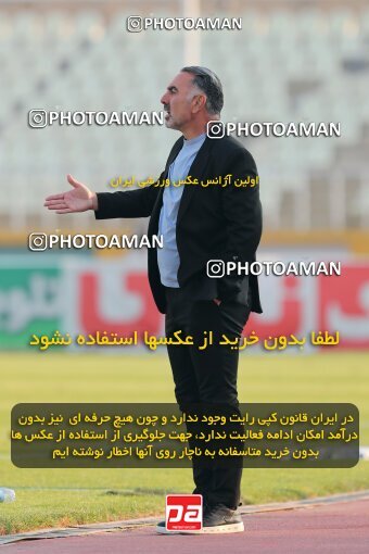 2150727, Iran pro league, 2023-2024، Persian Gulf Cup، Week 11، First Leg، 2023/11/24، Tehran، Shahid Dastgerdi Stadium، Havadar S.C. 0 - ۱ Malvan Bandar Anzali