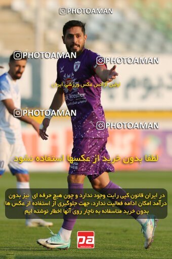 2150731, Iran pro league, 2023-2024، Persian Gulf Cup، Week 11، First Leg، 2023/11/24، Tehran، Shahid Dastgerdi Stadium، Havadar S.C. 0 - ۱ Malvan Bandar Anzali