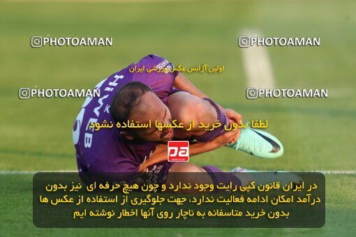 2150738, Iran pro league, 2023-2024، Persian Gulf Cup، Week 11، First Leg، 2023/11/24، Tehran، Shahid Dastgerdi Stadium، Havadar S.C. 0 - ۱ Malvan Bandar Anzali