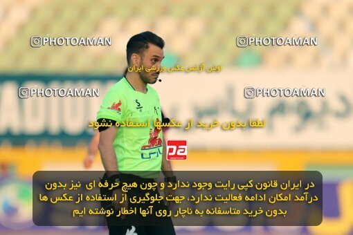 2150739, Iran pro league, 2023-2024، Persian Gulf Cup، Week 11، First Leg، 2023/11/24، Tehran، Shahid Dastgerdi Stadium، Havadar S.C. 0 - ۱ Malvan Bandar Anzali