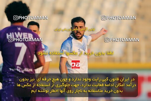 2150741, Iran pro league, 2023-2024، Persian Gulf Cup، Week 11، First Leg، 2023/11/24، Tehran، Shahid Dastgerdi Stadium، Havadar S.C. 0 - ۱ Malvan Bandar Anzali