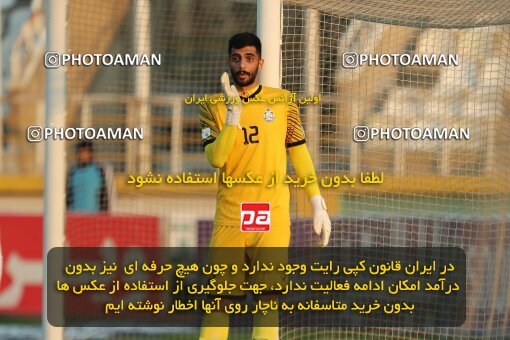 2150742, Iran pro league, 2023-2024، Persian Gulf Cup، Week 11، First Leg، 2023/11/24، Tehran، Shahid Dastgerdi Stadium، Havadar S.C. 0 - ۱ Malvan Bandar Anzali
