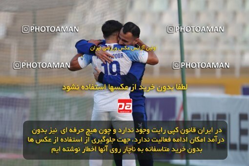 2150747, Iran pro league, 2023-2024، Persian Gulf Cup، Week 11، First Leg، 2023/11/24، Tehran، Shahid Dastgerdi Stadium، Havadar S.C. 0 - ۱ Malvan Bandar Anzali