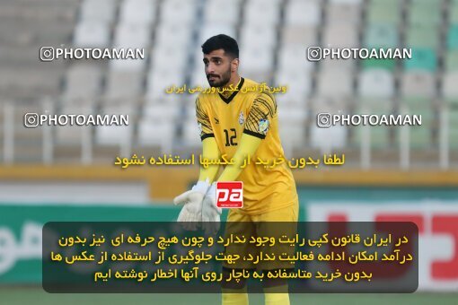 2150749, Iran pro league, 2023-2024، Persian Gulf Cup، Week 11، First Leg، 2023/11/24، Tehran، Shahid Dastgerdi Stadium، Havadar S.C. 0 - ۱ Malvan Bandar Anzali