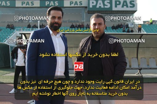 2150754, Iran pro league, 2023-2024، Persian Gulf Cup، Week 11، First Leg، 2023/11/24، Tehran، Shahid Dastgerdi Stadium، Havadar S.C. 0 - ۱ Malvan Bandar Anzali