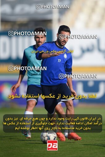 2147258, Iran pro league, 2023-2024، Persian Gulf Cup، Week 11، First Leg، 2023/11/24، Tehran، Shahid Dastgerdi Stadium، Havadar S.C. 0 - ۱ Malvan Bandar Anzali