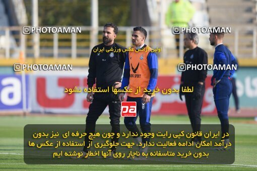 2147261, Iran pro league, 2023-2024، Persian Gulf Cup، Week 11، First Leg، 2023/11/24، Tehran، Shahid Dastgerdi Stadium، Havadar S.C. 0 - ۱ Malvan Bandar Anzali