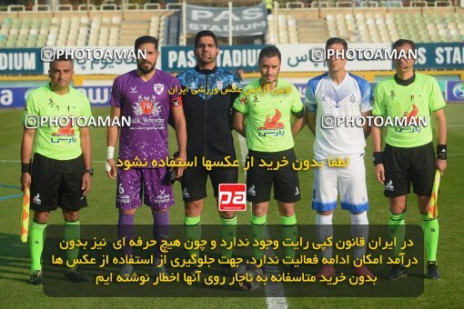 2147272, Iran pro league, 2023-2024، Persian Gulf Cup، Week 11، First Leg، 2023/11/24، Tehran، Shahid Dastgerdi Stadium، Havadar S.C. 0 - ۱ Malvan Bandar Anzali