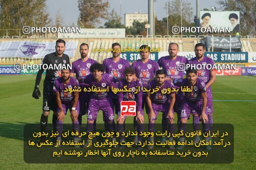 2147274, Iran pro league, 2023-2024، Persian Gulf Cup، Week 11، First Leg، 2023/11/24، Tehran، Shahid Dastgerdi Stadium، Havadar S.C. 0 - ۱ Malvan Bandar Anzali