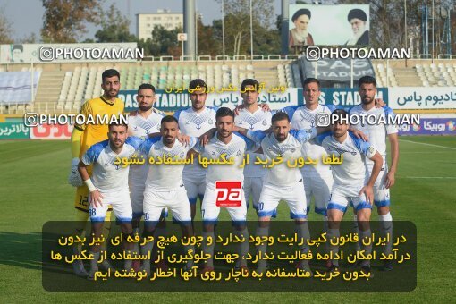 2147275, Iran pro league, 2023-2024، Persian Gulf Cup، Week 11، First Leg، 2023/11/24، Tehran، Shahid Dastgerdi Stadium، Havadar S.C. 0 - ۱ Malvan Bandar Anzali