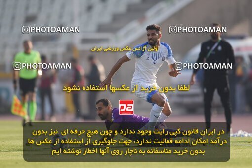 2147278, Iran pro league, 2023-2024، Persian Gulf Cup، Week 11، First Leg، 2023/11/24، Tehran، Shahid Dastgerdi Stadium، Havadar S.C. 0 - ۱ Malvan Bandar Anzali