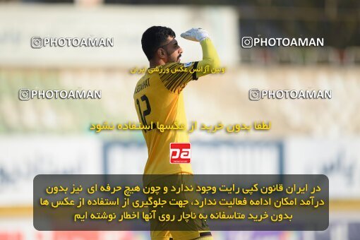 2147279, Iran pro league, 2023-2024، Persian Gulf Cup، Week 11، First Leg، 2023/11/24، Tehran، Shahid Dastgerdi Stadium، Havadar S.C. 0 - ۱ Malvan Bandar Anzali