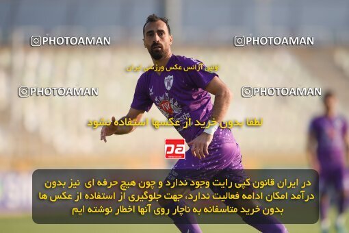 2147283, Iran pro league, 2023-2024، Persian Gulf Cup، Week 11، First Leg، 2023/11/24، Tehran، Shahid Dastgerdi Stadium، Havadar S.C. 0 - ۱ Malvan Bandar Anzali