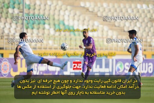 2147288, Iran pro league, 2023-2024، Persian Gulf Cup، Week 11، First Leg، 2023/11/24، Tehran، Shahid Dastgerdi Stadium، Havadar S.C. 0 - ۱ Malvan Bandar Anzali