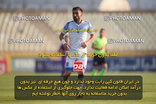 2147289, Iran pro league, 2023-2024، Persian Gulf Cup، Week 11، First Leg، 2023/11/24، Tehran، Shahid Dastgerdi Stadium، Havadar S.C. 0 - ۱ Malvan Bandar Anzali