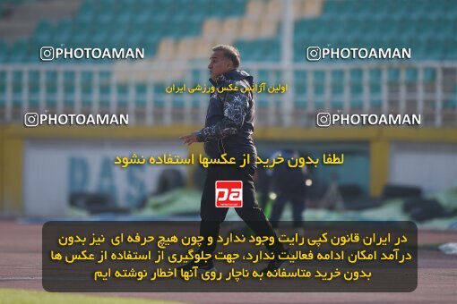 2147292, Iran pro league, 2023-2024، Persian Gulf Cup، Week 11، First Leg، 2023/11/24، Tehran، Shahid Dastgerdi Stadium، Havadar S.C. 0 - ۱ Malvan Bandar Anzali