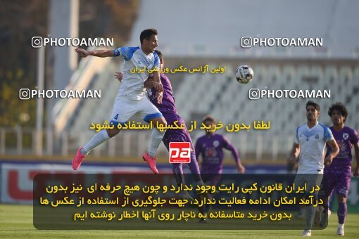 2147297, Iran pro league, 2023-2024، Persian Gulf Cup، Week 11، First Leg، 2023/11/24، Tehran، Shahid Dastgerdi Stadium، Havadar S.C. 0 - ۱ Malvan Bandar Anzali