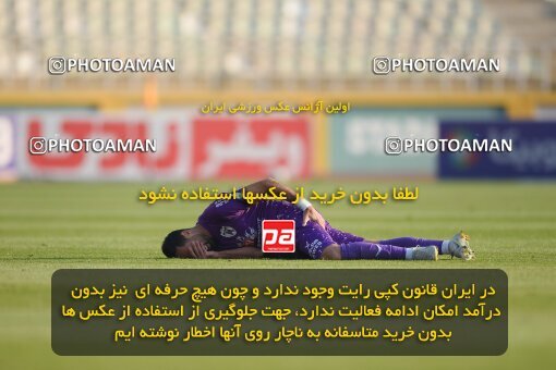 2147300, Iran pro league, 2023-2024، Persian Gulf Cup، Week 11، First Leg، 2023/11/24، Tehran، Shahid Dastgerdi Stadium، Havadar S.C. 0 - ۱ Malvan Bandar Anzali