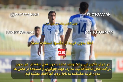 2147304, Iran pro league, 2023-2024، Persian Gulf Cup، Week 11، First Leg، 2023/11/24، Tehran، Shahid Dastgerdi Stadium، Havadar S.C. 0 - ۱ Malvan Bandar Anzali