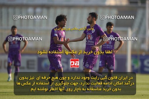 2147313, Iran pro league, 2023-2024، Persian Gulf Cup، Week 11، First Leg، 2023/11/24، Tehran، Shahid Dastgerdi Stadium، Havadar S.C. 0 - ۱ Malvan Bandar Anzali