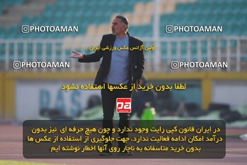 2147319, Iran pro league, 2023-2024، Persian Gulf Cup، Week 11، First Leg، 2023/11/24، Tehran، Shahid Dastgerdi Stadium، Havadar S.C. 0 - ۱ Malvan Bandar Anzali