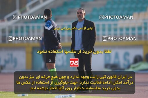 2147321, Iran pro league, 2023-2024، Persian Gulf Cup، Week 11، First Leg، 2023/11/24، Tehran، Shahid Dastgerdi Stadium، Havadar S.C. 0 - ۱ Malvan Bandar Anzali
