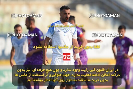 2147326, Iran pro league, 2023-2024، Persian Gulf Cup، Week 11، First Leg، 2023/11/24، Tehran، Shahid Dastgerdi Stadium، Havadar S.C. 0 - ۱ Malvan Bandar Anzali