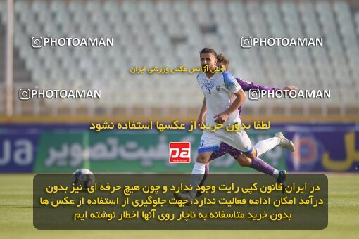 2147328, Iran pro league, 2023-2024، Persian Gulf Cup، Week 11، First Leg، 2023/11/24، Tehran، Shahid Dastgerdi Stadium، Havadar S.C. 0 - ۱ Malvan Bandar Anzali