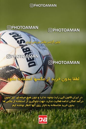 2147345, Iran pro league, 2023-2024، Persian Gulf Cup، Week 11، First Leg، 2023/11/24، Tehran، Shahid Dastgerdi Stadium، Havadar S.C. 0 - ۱ Malvan Bandar Anzali