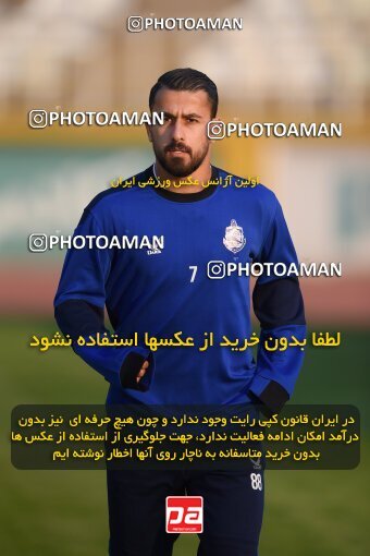 2147357, Iran pro league, 2023-2024، Persian Gulf Cup، Week 11، First Leg، 2023/11/24، Tehran، Shahid Dastgerdi Stadium، Havadar S.C. 0 - ۱ Malvan Bandar Anzali