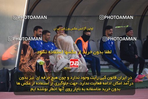 2147359, Iran pro league, 2023-2024، Persian Gulf Cup، Week 11، First Leg، 2023/11/24، Tehran، Shahid Dastgerdi Stadium، Havadar S.C. 0 - ۱ Malvan Bandar Anzali