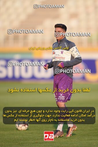 2147376, Iran pro league, 2023-2024، Persian Gulf Cup، Week 11، First Leg، 2023/11/24، Tehran، Shahid Dastgerdi Stadium، Havadar S.C. 0 - ۱ Malvan Bandar Anzali