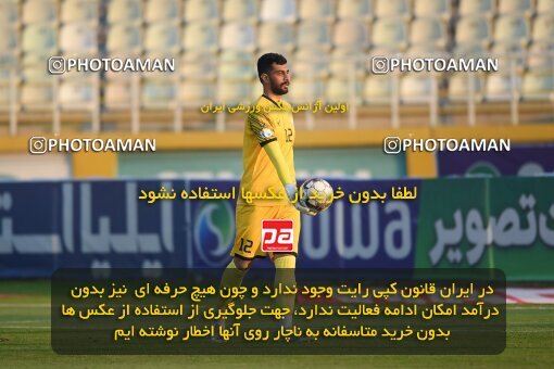 2147383, Iran pro league, 2023-2024، Persian Gulf Cup، Week 11، First Leg، 2023/11/24، Tehran، Shahid Dastgerdi Stadium، Havadar S.C. 0 - ۱ Malvan Bandar Anzali