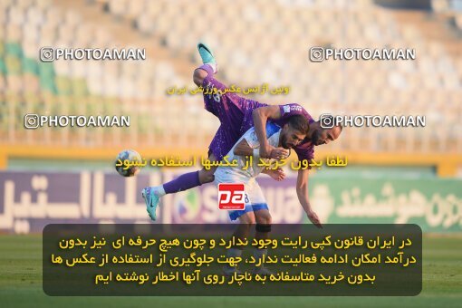 2147408, Iran pro league, 2023-2024، Persian Gulf Cup، Week 11، First Leg، 2023/11/24، Tehran، Shahid Dastgerdi Stadium، Havadar S.C. 0 - ۱ Malvan Bandar Anzali