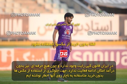 2147419, Iran pro league, 2023-2024، Persian Gulf Cup، Week 11، First Leg، 2023/11/24، Tehran، Shahid Dastgerdi Stadium، Havadar S.C. 0 - ۱ Malvan Bandar Anzali