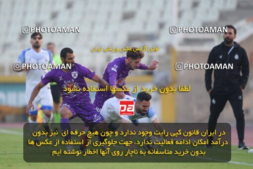 2147428, Iran pro league, 2023-2024، Persian Gulf Cup، Week 11، First Leg، 2023/11/24، Tehran، Shahid Dastgerdi Stadium، Havadar S.C. 0 - ۱ Malvan Bandar Anzali