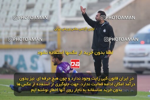 2147429, Iran pro league, 2023-2024، Persian Gulf Cup، Week 11، First Leg، 2023/11/24، Tehran، Shahid Dastgerdi Stadium، Havadar S.C. 0 - ۱ Malvan Bandar Anzali