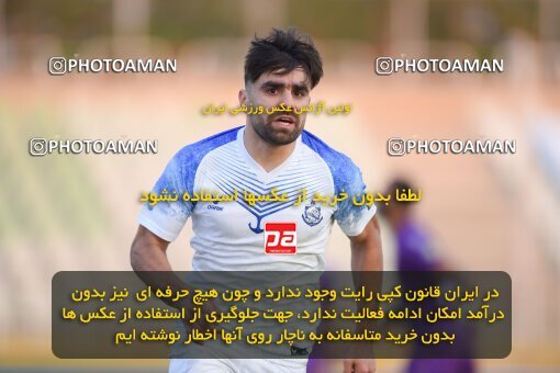 2147439, Iran pro league, 2023-2024، Persian Gulf Cup، Week 11، First Leg، 2023/11/24، Tehran، Shahid Dastgerdi Stadium، Havadar S.C. 0 - ۱ Malvan Bandar Anzali