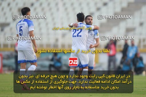 2147441, Iran pro league, 2023-2024، Persian Gulf Cup، Week 11، First Leg، 2023/11/24، Tehran، Shahid Dastgerdi Stadium، Havadar S.C. 0 - ۱ Malvan Bandar Anzali