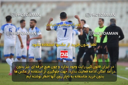 2147442, Iran pro league, 2023-2024، Persian Gulf Cup، Week 11، First Leg، 2023/11/24، Tehran، Shahid Dastgerdi Stadium، Havadar S.C. 0 - ۱ Malvan Bandar Anzali
