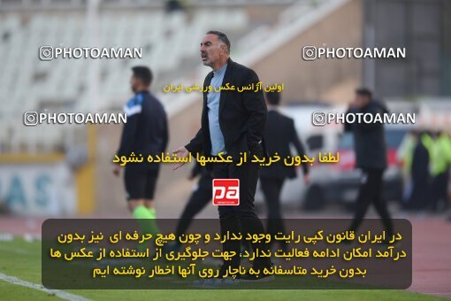 2147443, Iran pro league, 2023-2024، Persian Gulf Cup، Week 11، First Leg، 2023/11/24، Tehran، Shahid Dastgerdi Stadium، Havadar S.C. 0 - ۱ Malvan Bandar Anzali