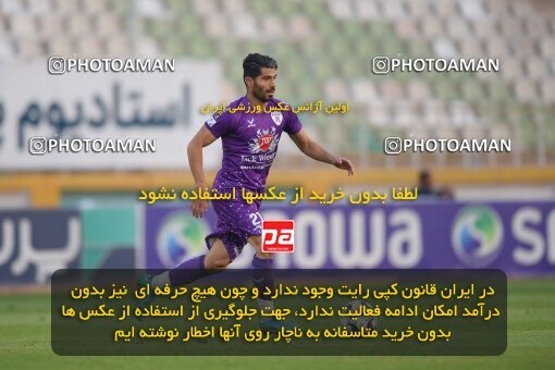 2147447, Iran pro league, 2023-2024، Persian Gulf Cup، Week 11، First Leg، 2023/11/24، Tehran، Shahid Dastgerdi Stadium، Havadar S.C. 0 - ۱ Malvan Bandar Anzali