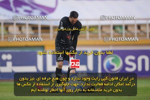 2147448, Iran pro league, 2023-2024، Persian Gulf Cup، Week 11، First Leg، 2023/11/24، Tehran، Shahid Dastgerdi Stadium، Havadar S.C. 0 - ۱ Malvan Bandar Anzali