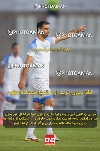 2147460, Iran pro league, 2023-2024، Persian Gulf Cup، Week 11، First Leg، 2023/11/24، Tehran، Shahid Dastgerdi Stadium، Havadar S.C. 0 - ۱ Malvan Bandar Anzali