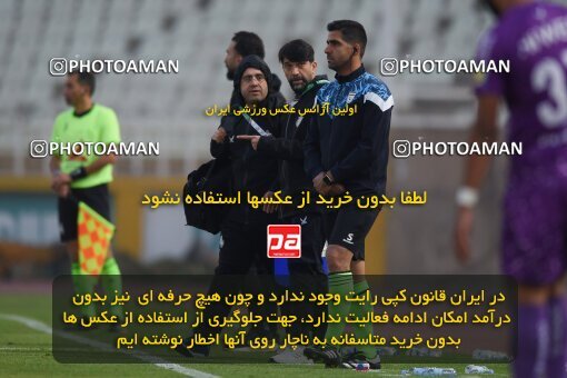 2147461, Iran pro league, 2023-2024، Persian Gulf Cup، Week 11، First Leg، 2023/11/24، Tehran، Shahid Dastgerdi Stadium، Havadar S.C. 0 - ۱ Malvan Bandar Anzali