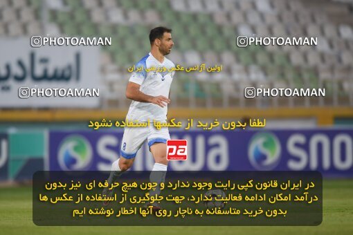 2147474, Iran pro league, 2023-2024، Persian Gulf Cup، Week 11، First Leg، 2023/11/24، Tehran، Shahid Dastgerdi Stadium، Havadar S.C. 0 - ۱ Malvan Bandar Anzali